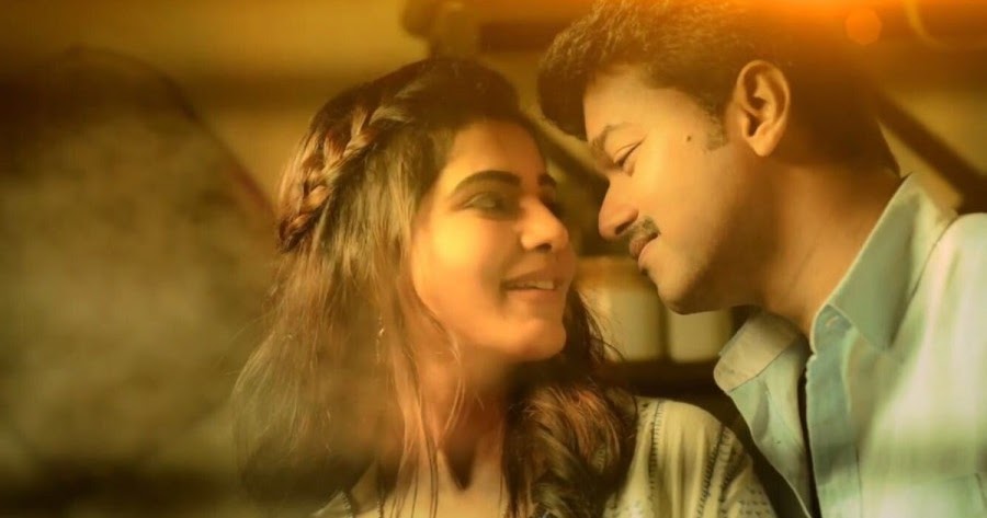 Mersal