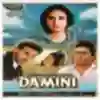 Gawah Hain Chand Taare Gawah Hai Song Lyrics - Damini - Deeplyrics