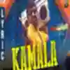 Kamala Song Lyrics From Sanga Thamizhan | கமலா பாடல் வரிகள் - Deeplyrics