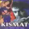 Kuch Kuch Hota Hai Song Lyrics - Kismat - Deeplyrics