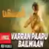 Varran Paaru Bailwaan Song Lyrics From Bailwaan | வாரான் பாரு பயில்வான் பாடல் வரிகள் - Deeplyrics