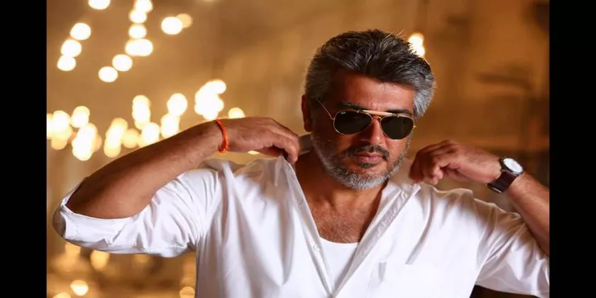 Veeram