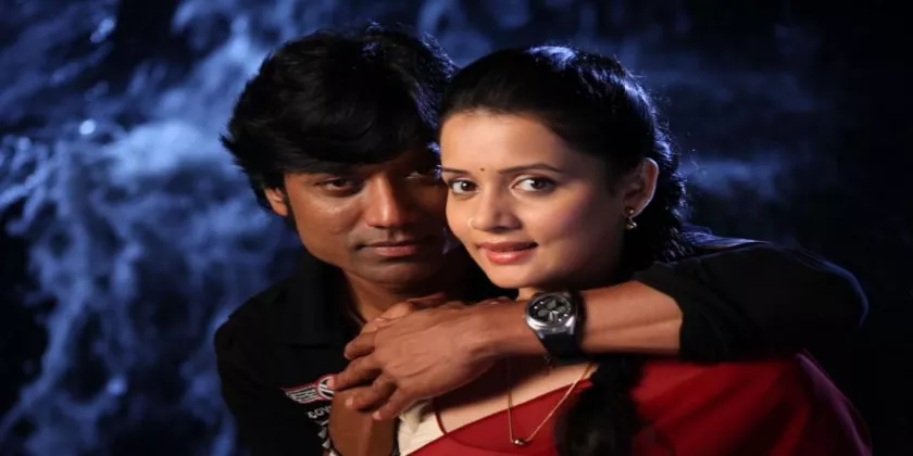Isai Movie Song Lyrics | இசை திடைப்பட பாடல் வரிகள்