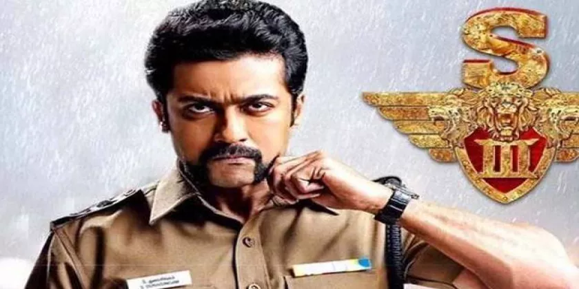 Singm 3 Movie Song Lyrics | சிங்கம் 3 திடைப்பட பாடல் வரிகள்