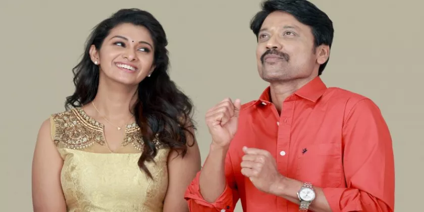 Monster Movie Song Lyrics | மான்ஸ்டர் திடைப்பட பாடல் வரிகள்