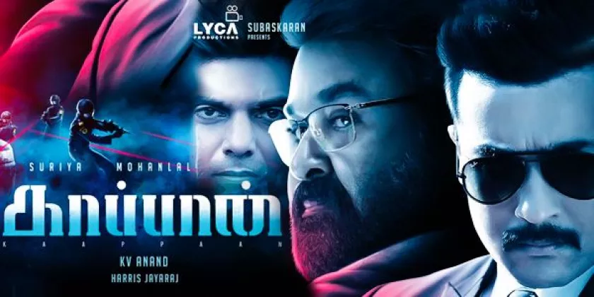Kaappaan Movie Song Lyrics | காப்பான் திடைப்பட பாடல் வரிகள்