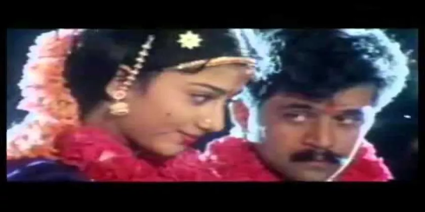 Thaayin Manikodi Movie Song Lyrics | தாயின் மணிக்கொடி திடைப்பட பாடல் வரிகள்