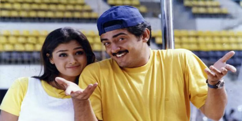 Vaali Movie Song Lyrics | வாலி திடைப்பட பாடல் வரிகள்