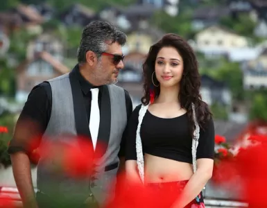 Thangame Thangame Song Lyrics From Veeram | தங்கமே தங்கமே பாடல் வரிகள் - Deeplyrics