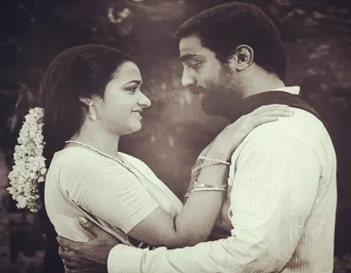 Ingeyum Angeyum Song Lyrics From Sathya | இங்கேயும் அங்கேயும் பாடல் வரிகள் - Deeplyrics
