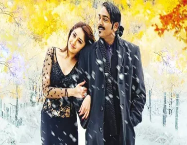 Kootipo Koodave Song Lyrics From Junga | கூட்டிப்போ கூடவே பாடல் வரிகள் - Deeplyrics
