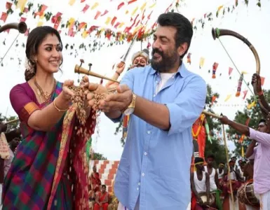 Danga Danga Song Lyrics From Viswasam | டங்கா டங்கா பாடல் வரிகள் - Deeplyrics