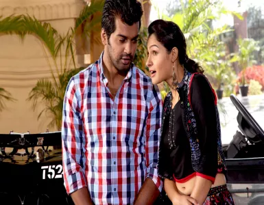 Kathi Parvakkari Song Lyrics From Aranmanai | கத்தி பார்வகாரி பாடல் வரிகள் - Deeplyrics