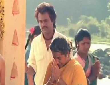 Chinna Thayaval Song Lyrics From Thalapathi | சின்னத் தாயவள் பாடல் வரிகள் - Deeplyrics