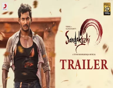 Aalalaa Song Lyrics From Sandakozhi 2 | ஆலலா பாடல் வரிகள் - Deeplyrics