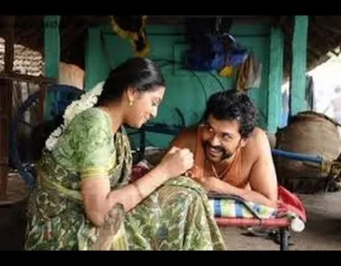 Appappa Song Lyrics From Komban | அப்பப்பா பாடல் வரிகள் - Deeplyrics