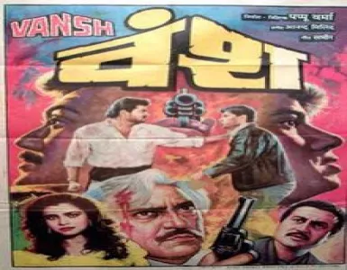 Aa Bhi Jaa Song Lyrics - Vansh - Deeplyrics