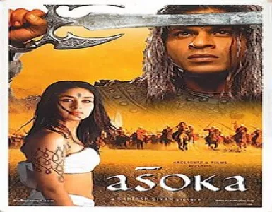Aa Tyaar Hoja Song Lyrics - Aśoka - Deeplyrics