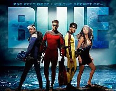 Aaj Dil Song Lyrics - Blue - Deeplyrics