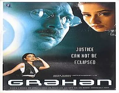 Aaj Main Khush Song Lyrics - Grahan - Deeplyrics
