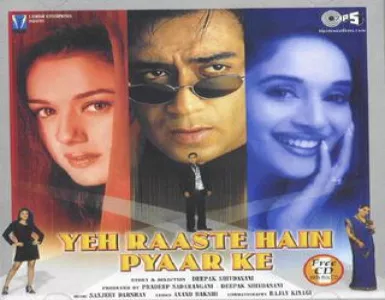 Aaja Aaja Song Lyrics - Yeh Raaste Hain Pyaar Ke - Deeplyrics