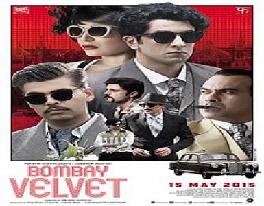 Aam Hindustani Song Lyrics - Bombay Velvet - Deeplyrics