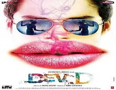 Aankh Micholi Song Lyrics - Dev.d - Deeplyrics