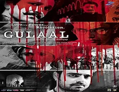 Aarambh Song Lyrics - Gulaal - Deeplyrics