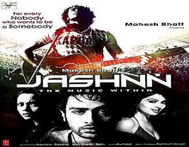 Aaya Re Song Lyrics - Jashnn - Deeplyrics