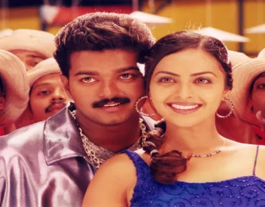 Achacho Punnagai Song Lyrics From Shahjahan | அச்சச்சோ புன்னகை பாடல் வரிகள் - Deeplyrics