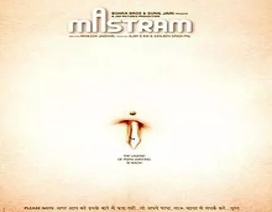 Achko Machko Song Lyrics - Mastram - Deeplyrics
