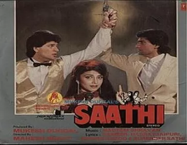 Aisa Bhi Dekho Waqt Song Lyrics - Saathi - Deeplyrics