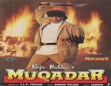 Atom Bomb Atom Bomb Song Lyrics - Muqadar - Deeplyrics