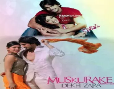 Aye Dost Song Lyrics - Muskurake Dekh Zara - Deeplyrics