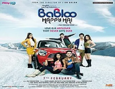 Babloo Happy Hai Song Lyrics - Babloo Happy Hai - Deeplyrics