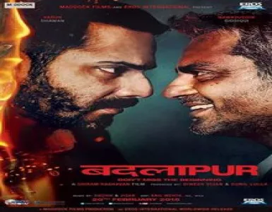 Badla Badla Song Lyrics - Badlapur - Deeplyrics