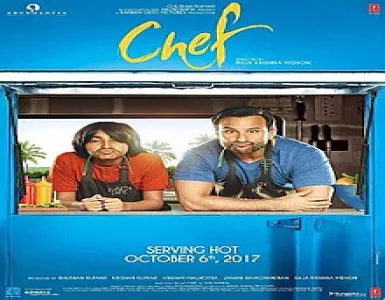 Banjara Song Lyrics - Chef - Deeplyrics