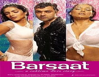 Barsaat Ke Din Aaye Song Lyrics - Barsaat - Deeplyrics
