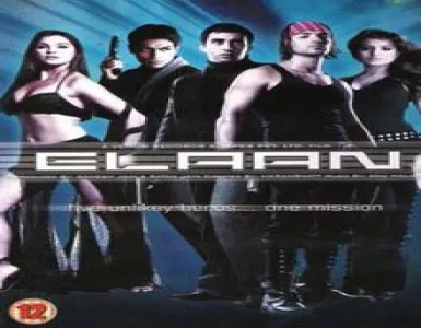 Bechain Mera Dil Song Lyrics - Elaan - Deeplyrics
