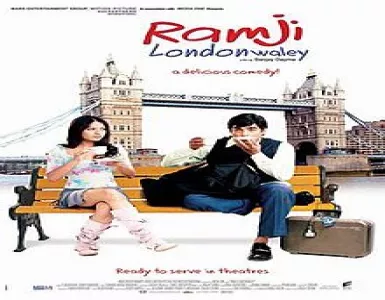 Bhool Na Jaying Song Lyrics - Ramji Londonwaley - Deeplyrics