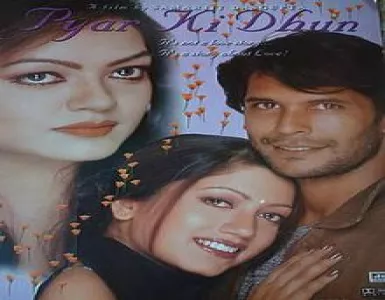 Bindiya Ka Rang Uda Jaye Song Lyrics - Pyar Ki Dhun - Deeplyrics