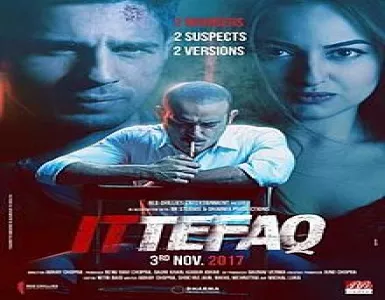 Bom Mat Maar Song Lyrics - Ittefaq - Deeplyrics