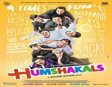 Caller Tune Song Lyrics - Humshakals - Deeplyrics
