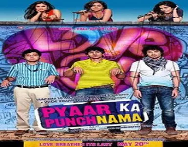 Chak Glassi Song Lyrics - Pyaar Ka Punchnama - Deeplyrics