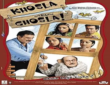 Chakde Phatte Song Lyrics - Khosla Ka Ghosla - Deeplyrics