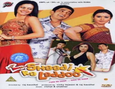 Chal Hatt Song Lyrics - Shaadi Ka Laddoo - Deeplyrics