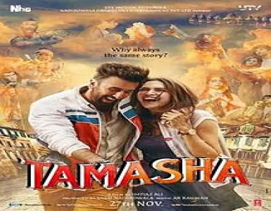 Chali Kahani Song Lyrics - Tamasha - Deeplyrics