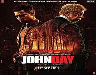 Charon Taraf Song Lyrics - John Day - Deeplyrics