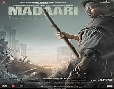 Dama Dama Dam Song Lyrics - Madaari - Deeplyrics
