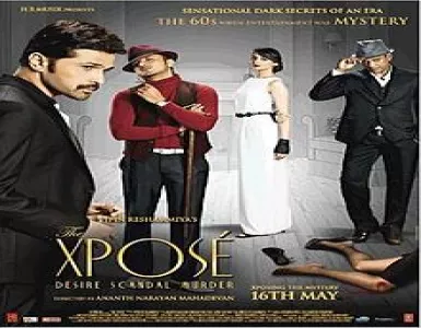 Dard Dilo Ke Song Lyrics - The Xposé - Deeplyrics